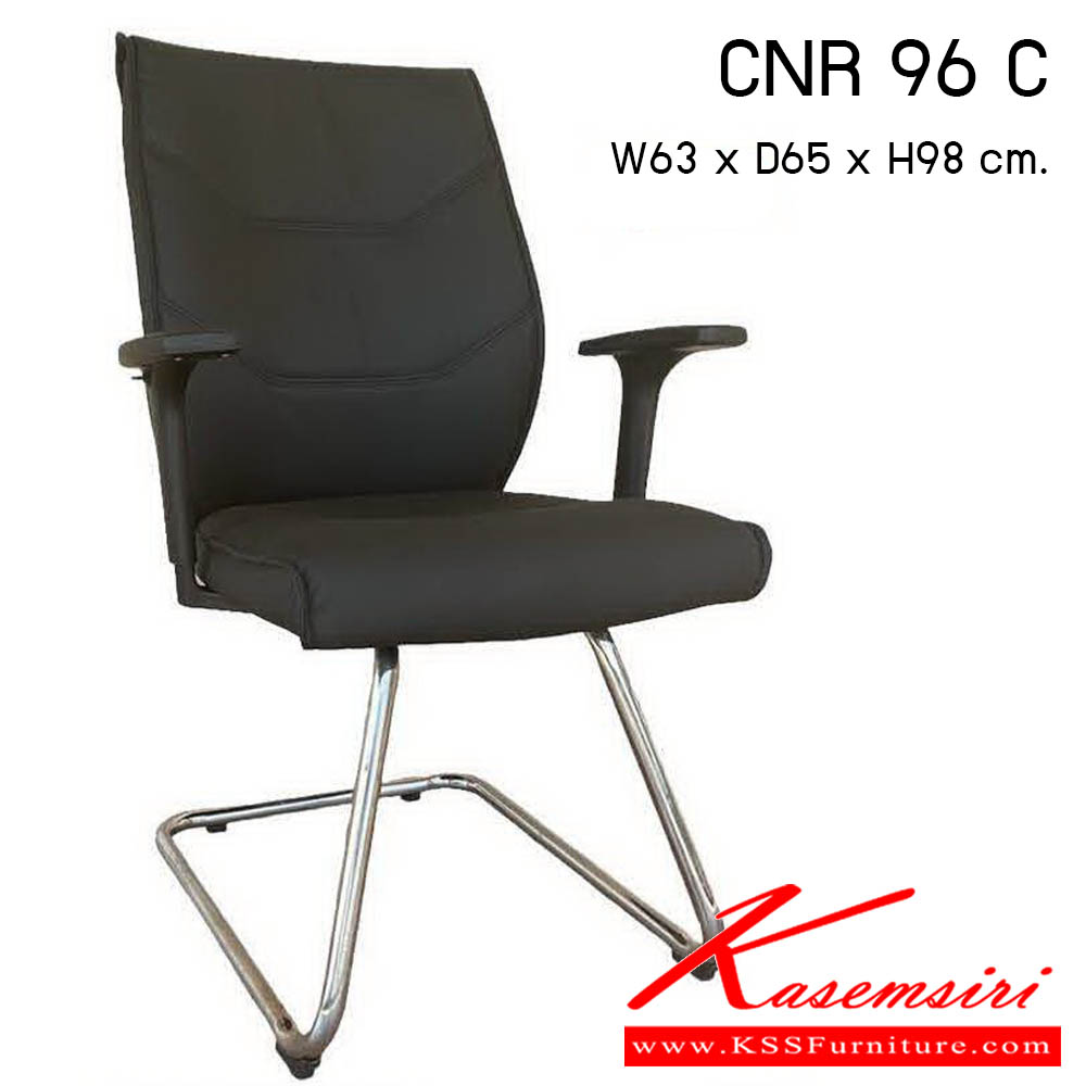 08380080::CNR 96 C::เก้าอี้สำนักงาน รุ่น CNR 96 C ขนาด : W63x D65 x H98 cm. . เก้าอี้สำนักงาน  ซีเอ็นอาร์ เก้าอี้สำนักงาน (พนักพิงเตี้ย)